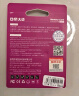DM大迈 256GB TF（MicroSD）存储卡 紫卡 C10监控安防摄像头专用极速内存卡适用华为小米萤石普联360 实拍图