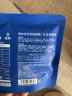 海洋之星低温烘焙猫粮真鲜肉幼猫成猫粮试吃150g（九珍草莓鸡肉配方） 实拍图