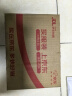扇牌玫瑰洗衣皂242g*2块香水级调香植萃除菌去污沙龙香氛棕榈仁油肥皂 实拍图
