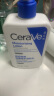 适乐肤（CeraVe）【张凌赫同款】乳霜修护CP(C乳473ml+C霜454g) 实拍图