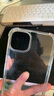ESCASE适用iPhone15Plus手机壳苹果15Plus保护套防摔透明全包气囊双料抗摔抗黄变男女德国拜耳进口 高透 实拍图