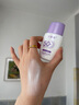 花皙蔻小紫盾防晒液SPF50+ PA+++30ml 高倍防晒防护清爽不油腻 实拍图