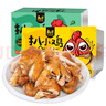 德州扒鸡【到手两只】鲁小吉原汁扒小鸡300g*2休闲零食肉熟食开袋即食 五香味+藤椒味 实拍图