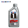 美孚（Mobil）银美孚 先进全合成汽机油5W-30SP级 1L 汽车保养 实拍图