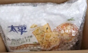 太平苏打饼干香葱味多种口味饼干400g早餐梳打小零食休闲食品小吃 香葱鸡汁味高钙梳打×1包 实拍图