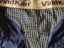 VindKan英国卫裤官方高档男士平角内裤男中青年磁石疗透气保健莫代尔裤头 随机色3条 （红黑蓝灰白可留言） XL （适合体重121-140斤穿） 实拍图