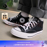 匡威（Converse）官方 莫尔登All Star帆布运动休闲板鞋黑色A00811C A00811C 45 实拍图