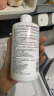 vilosi羊毛蓬松放大剂还原恢复剂300ml羊绒毛衣专用洗涤剂柔顺软化 实拍图