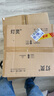 灯灵 全光谱护眼极简卧室客厅智能LED吸顶灯全屋三房两厅套餐灯具饰 德国TUV认证-圆40cm三色变光40w 实拍图