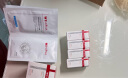 薇诺娜舒缓特护滋润霜50g修护补水保湿乳液面霜护肤品化妆品母亲节礼物 实拍图