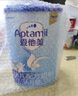 爱他美（Aptamil）经典3段800克（12-36月龄）幼儿配方奶粉 德国原装进口 中文版 3罐 实拍图