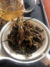 新益号茶叶普洱茶生茶十年以上冰岛古树茶云南临沧生普洱散茶礼盒装250g 实拍图