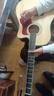 T9民谣吉他单板初学者新手入门练习琴guitar木吉它乐器jita 41英寸原木色+礼包【进阶单板】 实拍图