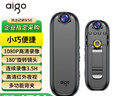 爱国者执法记录仪胸前随身微型高清录音录像取证骑行摩托车运动相机S6 实拍图