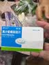[诺松]奥沙普秦肠溶片 0.2g*16片 10盒装 实拍图