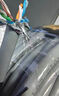 万级超六类双屏蔽网线【国标23AWG-0.58mm无氧纯铜芯】CAT6A万兆抗干扰 网络工程家装监控箱线20米灰色 实拍图
