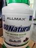 ALLMAX蛋白粉 天然萃取0添加天然分离乳清蛋白粉增肌粉美国原装进口 5磅分离巧克力 87% 实拍图