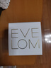 EVE LOM伊芙珑肖战推荐焕采洁颜油胶囊50粒次抛旅行装卸妆油生日礼物 实拍图
