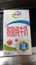 伊利脱脂纯牛奶250ml*16盒/箱 零脂肪 好营养早餐伴侣牛奶 整箱家庭装 【5月产】脱脂牛奶250ml*16盒 实拍图