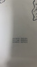 汉捷标识汉捷标识【HandJet】H21手持喷码机生产日期打码机小型包装编织袋日期喷码 智能喷码机+原装黑色墨盒 实拍图