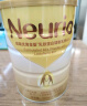 紐瑞優（neurio）纽瑞优乳铁蛋白调制乳粉蛋白粉中老年黄金版300g【送礼送长辈】 实拍图