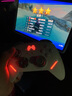 北通鲲鹏40游戏手柄无线蓝牙Steam手柄PC电脑类Xbox黑神话悟空双影奇境任天堂switch2怪物猎人荒野 【北通鲲鹏40-汉玉白】+【摇杆帽】 实拍图