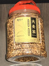 福茗源大麦茶原味烘焙严选大颗粒炒麦芽五谷养生烧烤火锅伴侣花草茶420g 实拍图