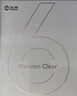 汉王（Hanvon）新品汉王电纸书clear6plus高清电子书智能阅读器墨水屏纯平clea6版6英寸屏32G内存 clear6plus碧水青4+32g送皮套颜色可选 实拍图