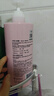 柏缇小苍兰沐浴露柔润丝滑香浴乳水润嫩肤深润滋养沐浴液留香800ml 实拍图