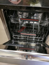 AEG进口14套大容量消毒洗碗机全自动家用嵌入式独立式FFB52910ZM 14套独嵌两用洗碗机 实拍图