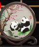 蜀中瑰宝蜀绣双面刺绣熊猫文创摆件中国特色礼物送老外出国成都伴手礼纪念 迎春梅熊猫 实拍图