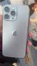 苹果手机上门维修更换后盖玻璃 后屏背面屏 iPhone16PM后壳玻璃碎 iPhone8 免费上门换高品质后玻璃 实拍图