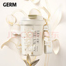 格沵（germ）保温杯女士高颜值大容量咖啡水杯学生杯三八节礼物杯390ml铃兰白 实拍图