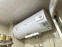 格兰仕热水器家用储水式电热水器机械款2200w速热长效保温加长防电墙出免费上门安装租房洗澡节 60L 2200W 安全速热（免费安装） 实拍图