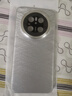 摩斐【星光饰钉丨镜头全包】适用华为mate70手机壳70pro+防摔真素皮超薄散热磨砂硅胶软边新优享版 实拍图
