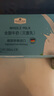 Member's Mark山姆会员商店 德国进口 全脂牛奶(乳)纯牛奶 （灭菌乳） 200mL*30盒 实拍图