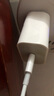 IMEV苹果数据线2米快充线充电线usb适配原装iPhone14/13/12Pro Max/XR/Xs/11/8手机ipad平板充电线车载 【升级版快充套装】苹果20w充电器+pd1米快充线 实拍图
