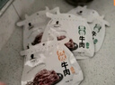 天莱香牛 葱香口味牛肉干50g  新疆特产小吃休闲零食肉干肉脯 独立小包装 实拍图