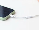 绿联 苹果耳机转接头 适用于iPhone14/13Promax手机  MFi认证耳机插孔音频转换器数据线 lightning转3.5MM孔耳机转接线 实拍图