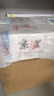 京呈适用佳能NPG-67 C3222l粉盒 C3130l粉盒 C3120L硒鼓 C3226 C3020 C3125 C3320l C3520 NPG67打印机碳粉墨盒 实拍图