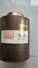 福东海西洋参玉灵膏180g 补西洋参龙眼肉桂圆女性气暖养膏血滋养送长辈 实拍图
