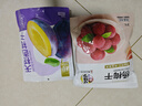华味亨杨梅干400g袋梅子干 蜜饯果干酸甜单独小包端午儿童节 实拍图