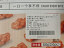 阿婆家的小麻花礼盒装休闲零食饼干小吃多口味独立包装约500g 实拍图
