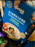 禾泱泱婴幼儿软细面绿花椰菜味180g 钙铁锌麦分龄面条6月+ 实拍图