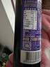 爷爷的农场法国进口营养添加油辅食油宝宝孕妇儿童热炒食用油组合油 【法国进口】亚麻籽油250ml 爷爷的农场 实拍图