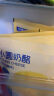 奶酪博士小圆奶酪低盐高钙100%原制奶酪 0乳糖高蛋白天然乳钙75g/袋 实拍图