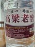 优良心选【泡酒 | 粮食酒】泸州浓香十斤桶装白酒纯粮食原浆高粱酒散装 60度 老窖 【口感好】 实拍图