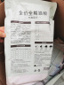 江小傲猫粮 成猫幼猫冻干粮 布偶加菲英短美短全价猫粮 成猫粮10kg(2kg*5) 实拍图