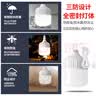 得焺插电式照明灯家用带线灯泡插头开关线悬挂E27螺口灯座超亮节能灯 3米开关线+35W白光灯泡 一只装 实拍图