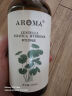 爱诺玛亚（AROMA）积雪草纯露520ML爽肤水湿敷喷雾补水保湿舒缓护肤化妆礼物 实拍图